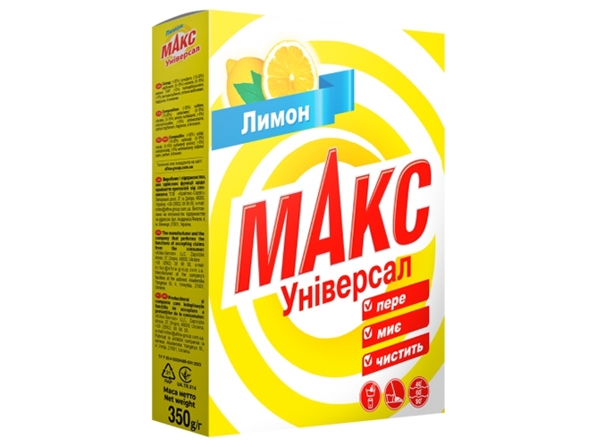 ПРАЛЬНИЙ ПОРОШОК МАКС ЛИМОН, УНІВЕРСАЛЬНИЙ, 350Г